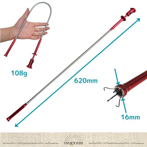 ozgram LED Pick-Up Tool with Magnet, 4-Prong, Flexible, Bendable, for Automotive Repair, Button Cell Battery Operated, Flexible, for Picking Up in Nar