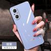Anwendbar für iPhone17 Handyhülle einfarbig Galvanik 6D Apple 16 gerade Kante weiche Hülle 15proMax sturzsichere Schutzhülle