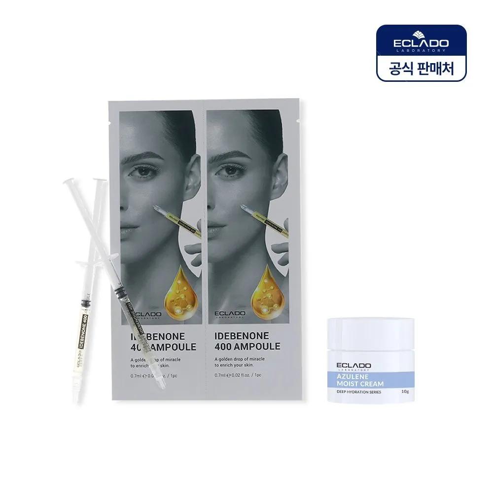 [Moisture & Firming Kit] ECLADO Idebenone 400 Antioxidant Ampoule Lifting Shot 0.7ml (2 uses)
