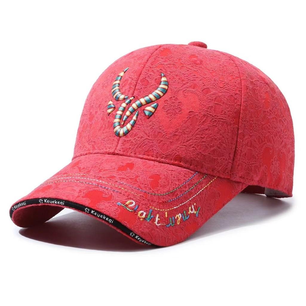 Traditional Chinese Style Baseball Cap With Wide Brim And Cotton Blend For Casual Wear