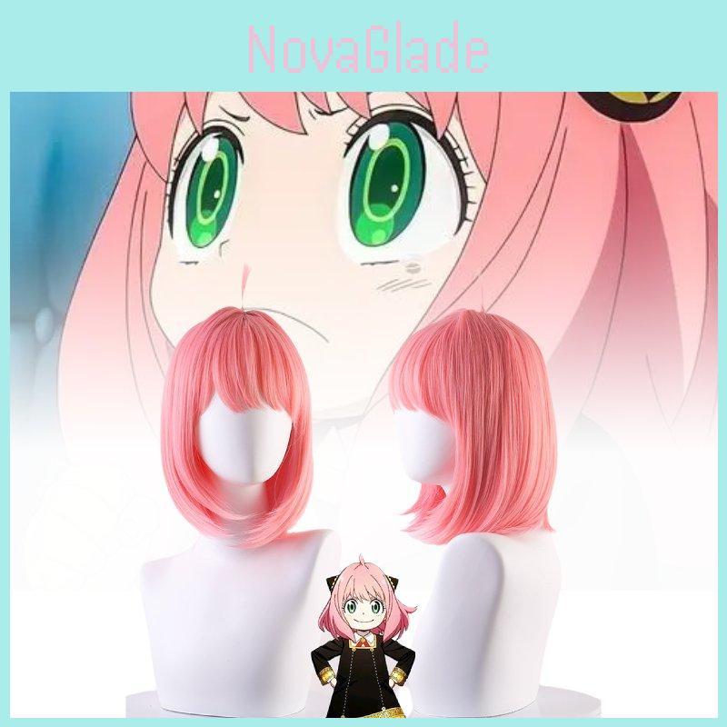 Premium Pink Bob Cut Cosplay Wig For Anime Characters Featuring Anya Forger From Spy X Family