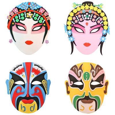 Beijing Opera EVA Beijing Opera Mask Handmade Diy Material Package  Children'S Toy