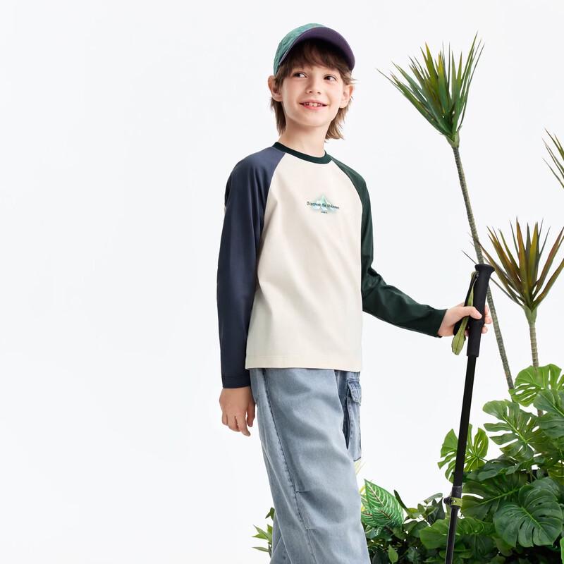 

Annil Kids Cotton Quick-Dry Long Sleeve T-Shirt 110cm