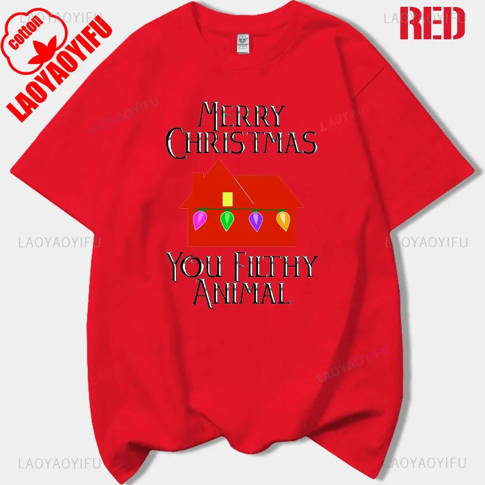Merry Christmas Movie Home Alone Childrens Man Printed Tshirt Woman Cotton Tshirt Adult Daily Clothing Holiday Gifts Tops