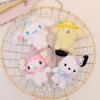 Sanrio Hello Kitty Kuromi Melody Pachacoo Cinnamoroll Stuffed Plush Toys Pendant Cute KT Keyring Anime Keychain Christmas Gift