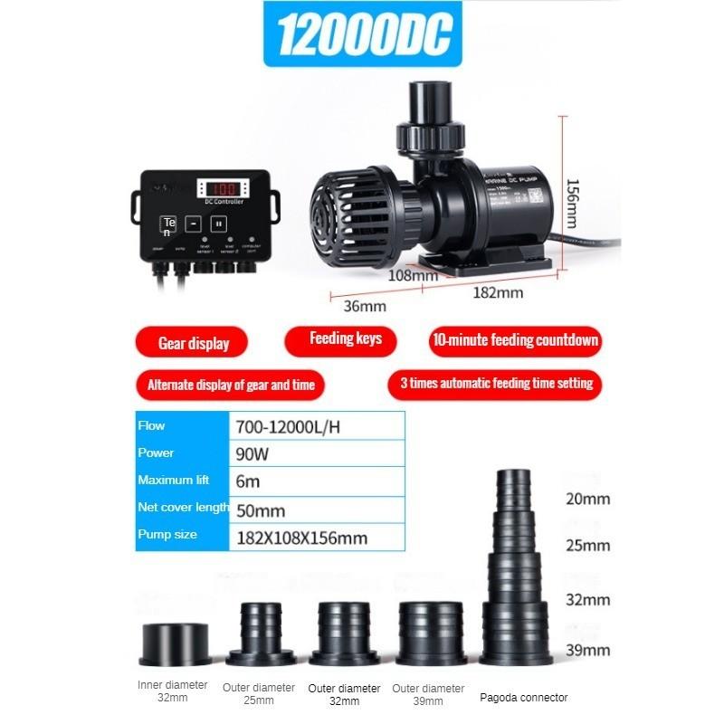 DC Fish Tank Variable Frequency Water Pump Household Ultra Quiet Submersible Pump Aquarium Circulating Filtration Pump