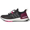 New UltraBoost Women's Winter.Rdy 'Black Power Berry' Women's EG9803