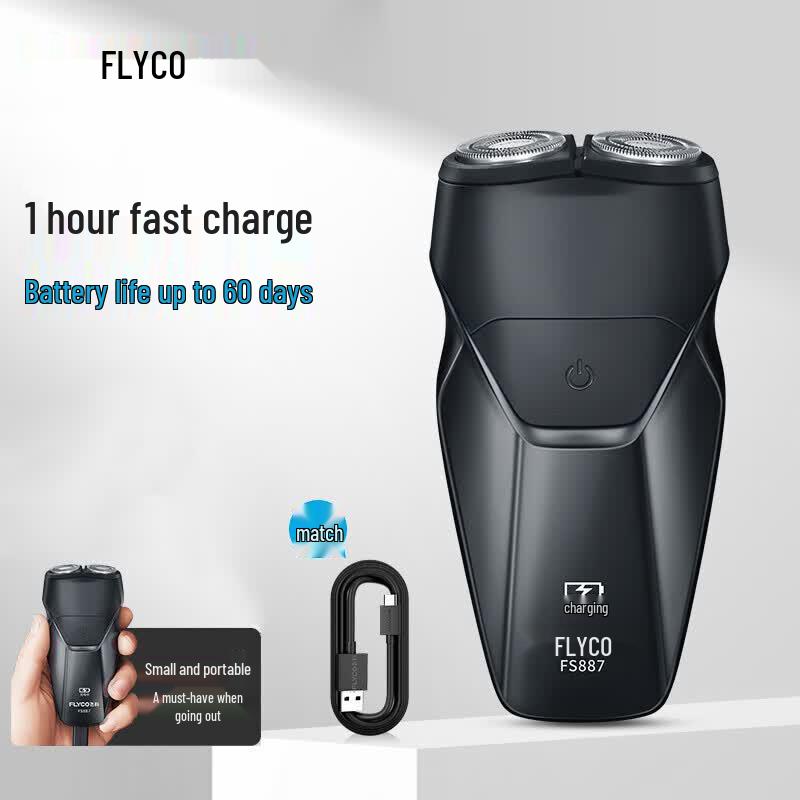 FLYCO Electric Shaver FS887 CN plug (adapter included)
