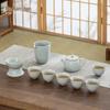Nanshan Mr. Chinese Ceramic Kung Fu Tea Set