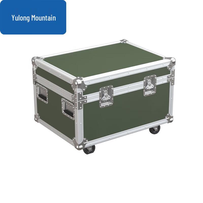 Yulongshan Aluminum Alloy Storage & Transport Case with Wheels