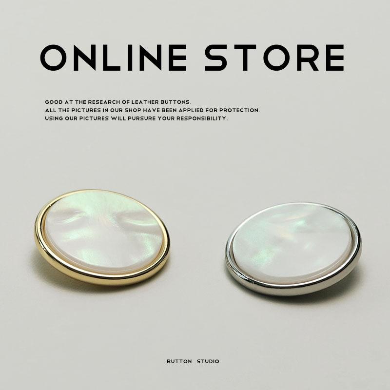 Xiaoxiang Celebrity Style Imitation Shell Metal Button Dark Eye Blazer Button Double-Sided Nylon Fur Coat Button