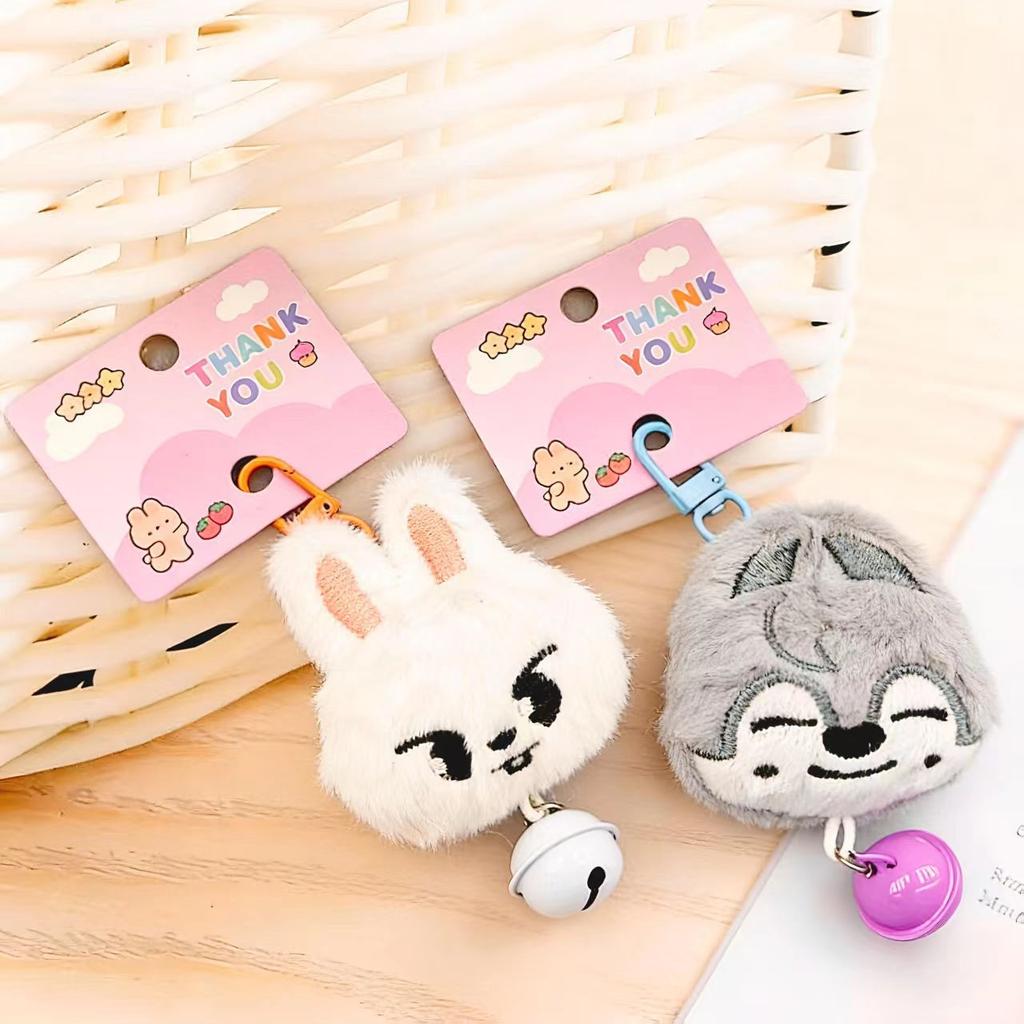 New 5Cm Cartoon Plush Toy Keychain Animal Head Bell Accessories Clothing Backpack Pendant Keychain Skzoo Fan Gift