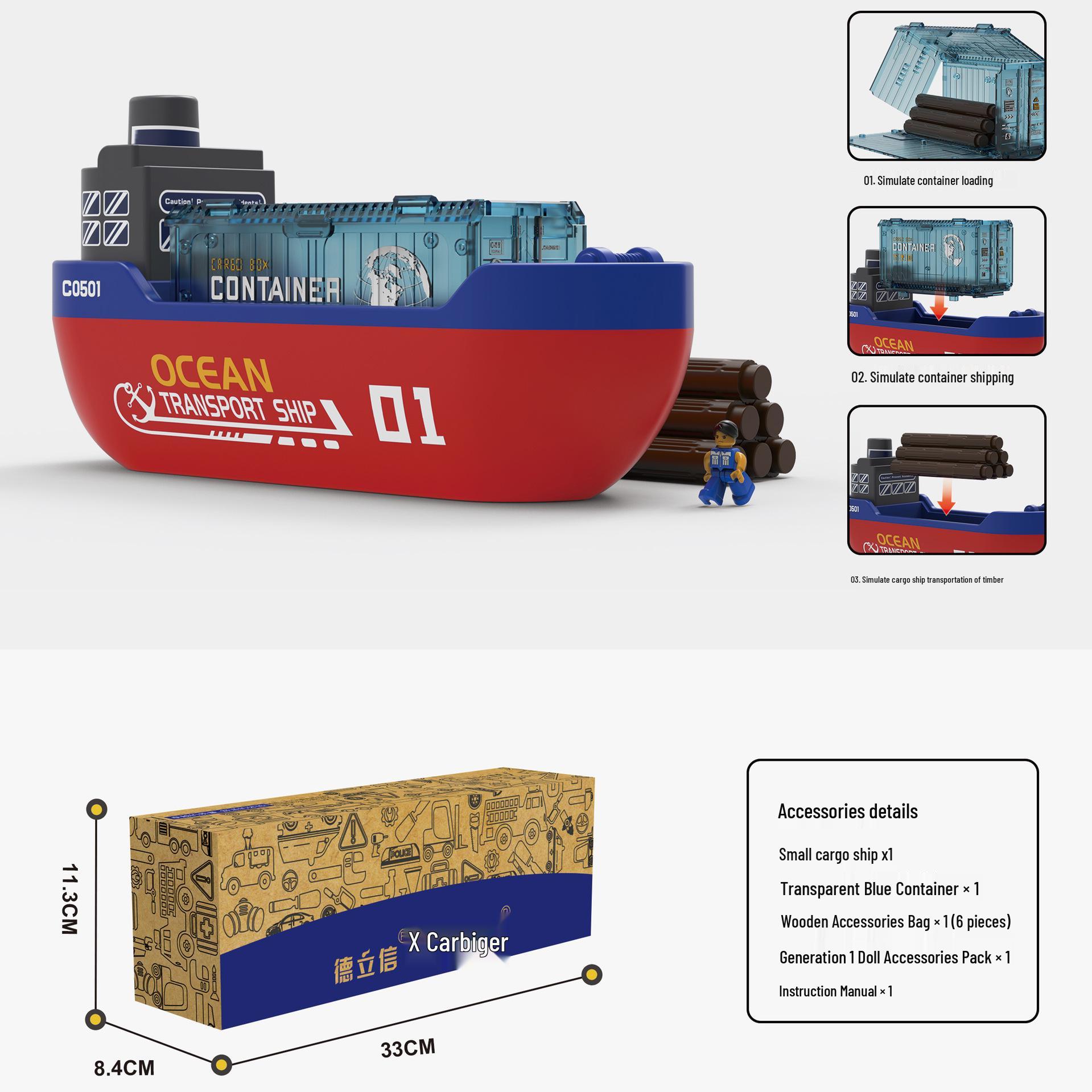 Large Children s Cargo Ship Playset - Transport Simulation Toy with Storage Containers and Port Scene