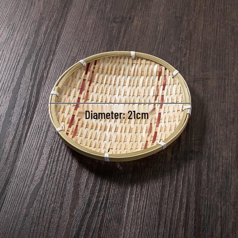 Bamboo Woven Round Serving Tray