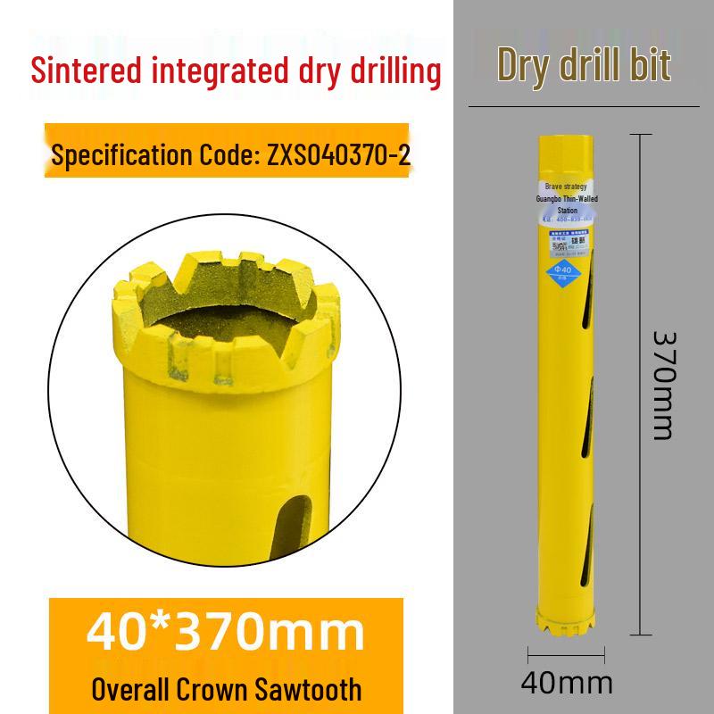 Xiong Lue Dry Diamond Core Drill for Concrete, Air Conditioning, and Water Drilling
