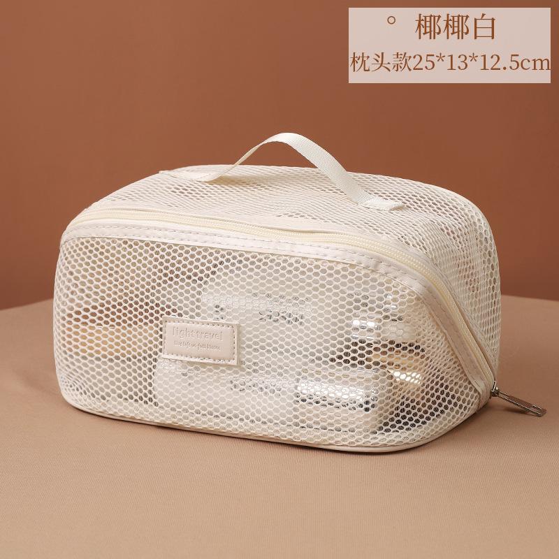 Mesh makeup bag, large capacity, high-end feel, hand-held multifunctional partition, travel, grooming, storage bag for women