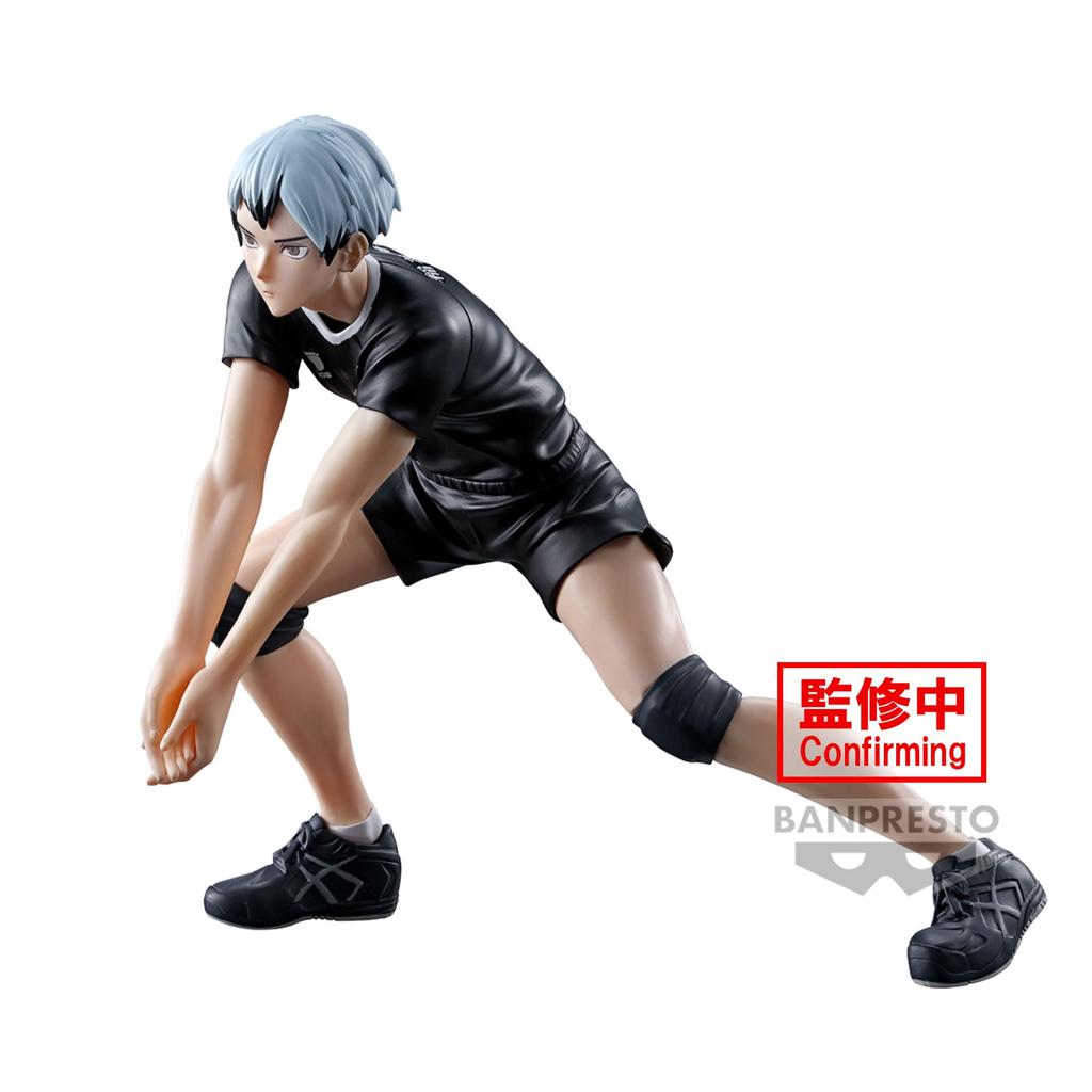 Pózující figurka Shinsuke Kita Haikyu!!