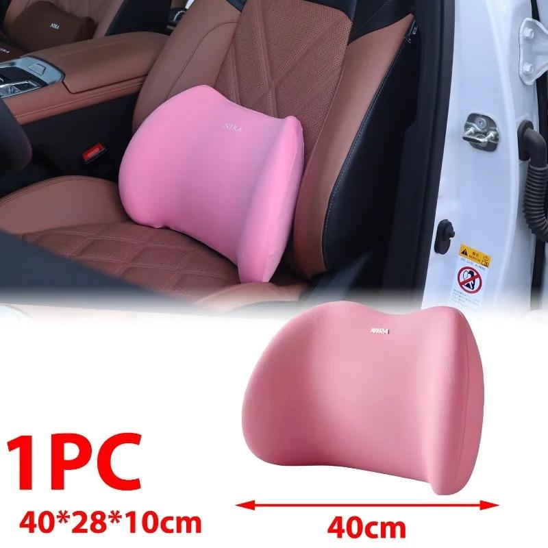 Auto Memory Foam Seat Cushion Set Pillow Support for Driving Comfort Headrest & Lumbar Car Back Neck Cushion Accessories