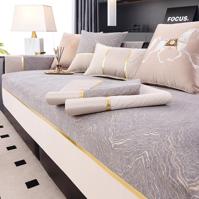 New Sofa Cushion Four-Season Universal Straight Row Sofa Cover Cloth Seat Cushion Light Luxury High-Grade Leather Sofa Cover