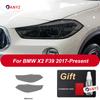 2 Pcs Car Headlight Protective Film Headlamp Transparent Black TPU Sticker Repair For BMW X2 F39 2017-Present Accessories