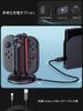 In Switch 2 Ladegerät für bis zu 4 Schnelle Switch 2 LED-Ladestatus USB-Kabel Einfacher Aufbewahrungsständer [Neu 2025] Joy-Con Joy-Cons, Laden, Ständer, Licht,
