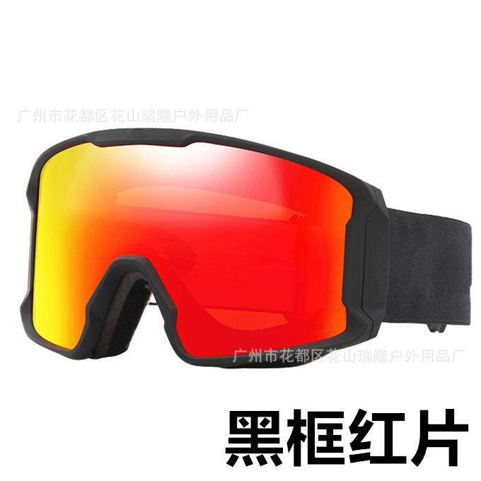 New celebrity-style ski goggles for men and women, double-layer protective lenses, anti-fog and windproof, suitable for mountaineering and skiing Black Frame Red Film