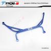 Balance Damper Rod & Chassis Anti-roll Bar for BMW 3 Series G28G2 & New 5 Series F10 F18 G30 G38