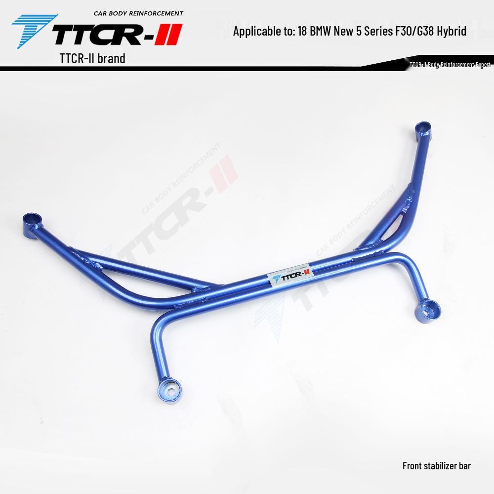 Balance Damper Rod & Chassis Anti-roll Bar for BMW 3 Series G28G2 & New 5 Series F10 F18 G30 G38