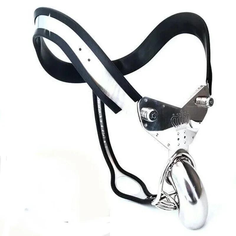 Manyjoy New EMCC Chastity Belt Male Penis Lock Device Adjustable Waist Invisible Underwear Strapon Pants Metal Chastity Device