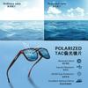 Classic best-selling polarized sunglasses for outdoor fishing, cycling, and driving, square frame UV protection glasses