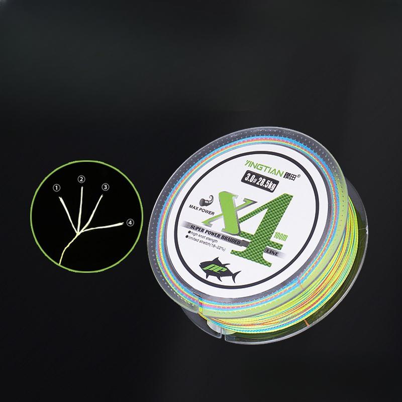 Fishing Line 100 Meters 4 Braids 8 Braids PE Line Ten Meters One Color Smooth PE Braided Line Sub-line Fishing Main Line