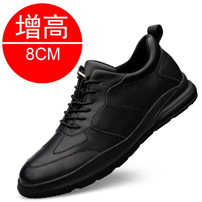 Spring Korean version invisible inner heightening men's shoes 10cm sports shoes trendy shoes men's heightening shoes 8cm casual board shoes men's 6