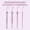 Long Umbrella for Suitable for Sunny and Rainy Cute with Waterproof Cover and 16 Automatic Keeps You Ideal for Rainy and Rainy Suitable for and