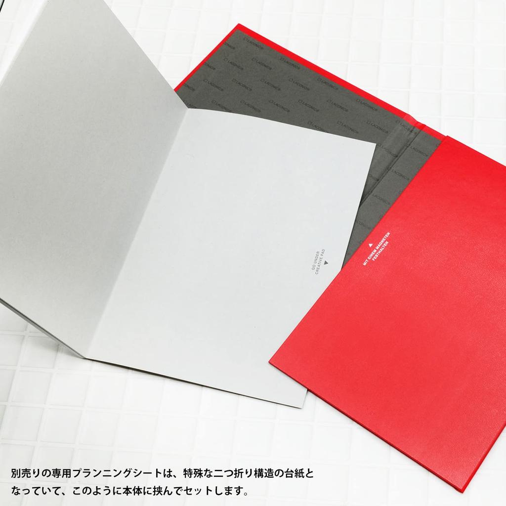 Laconic A6 Creative Pad Black Binder, LEQ13-BK