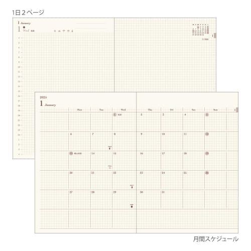 Midori hibino notebook 2025 A6 denní modrá zelená 22336006 (počínaje lednem 2025)