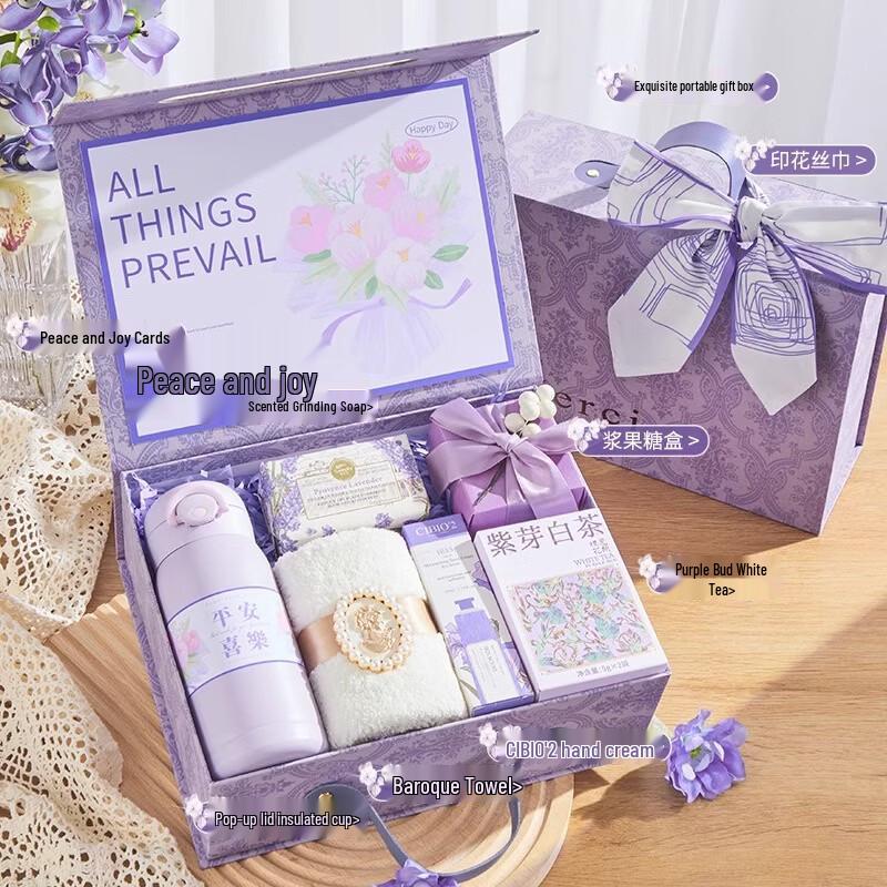 Peace & Joy Celebration Gift Sets