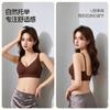 Traceless invisible jelly glue lift Traceless beautiful back underwear Small breasts gather Anti-sagging steel ring bra Thin