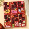 6Pcs/Set Paper Chinese New Year Red Envelope Traditional Money Envelope Red Pocket  Spring Festival