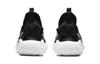 Nike Flex Runner 2 Synthetic Leather Slip Resistant Cushioning Abrasion Resistant Low Top Kids' Running Shoes Black DJ6040-002