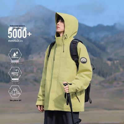 VUUG Men's 3-in-1 Thickened Windproof Hiking Jacket