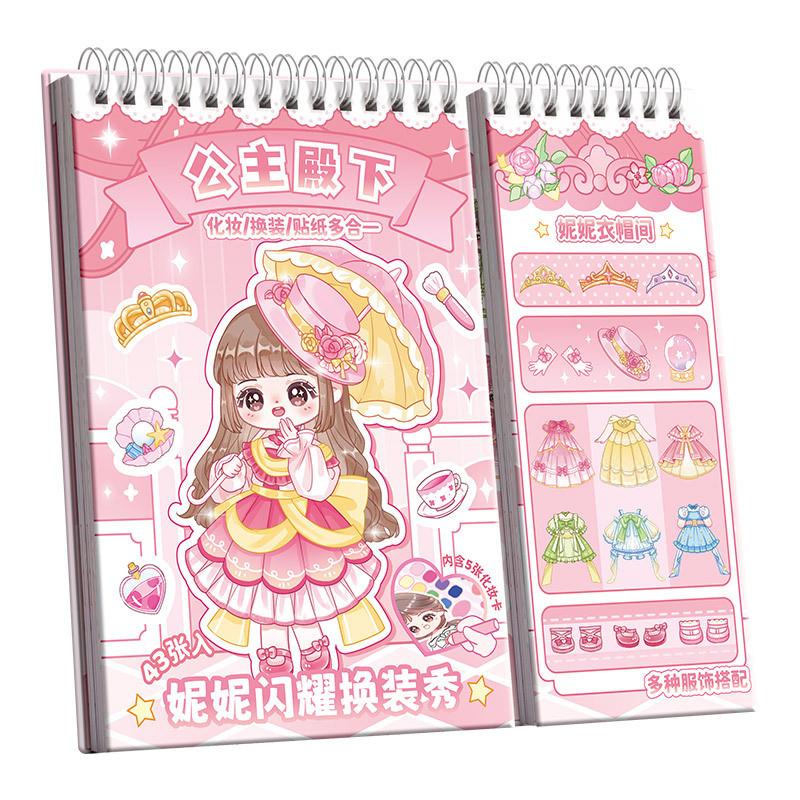 Princess Dressup Sticker Book With Classic Style Scenes For Kids Diy Fun Fashion