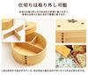 Magewappa Round Bento Box Cherry Blossom Plain Wood Lacquerware Cedar Moisturizing Natural Wood Side Dishes Natural Wood Women Men
