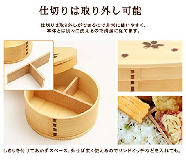 Magewappa Round Bento Box Cherry Blossom Plain Wood Lacquerware Cedar Moisturizing Natural Wood Side Dishes Natural Wood Women Men