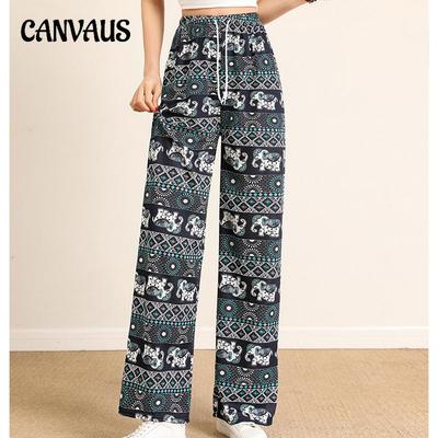 Women's Elephant Printed Wide Leg Pant Spring Summer High Waist Draped Slim Loose Straight Dragged Casual Pants