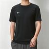 T-shirt da uomo a maniche corte con scollo rotondo