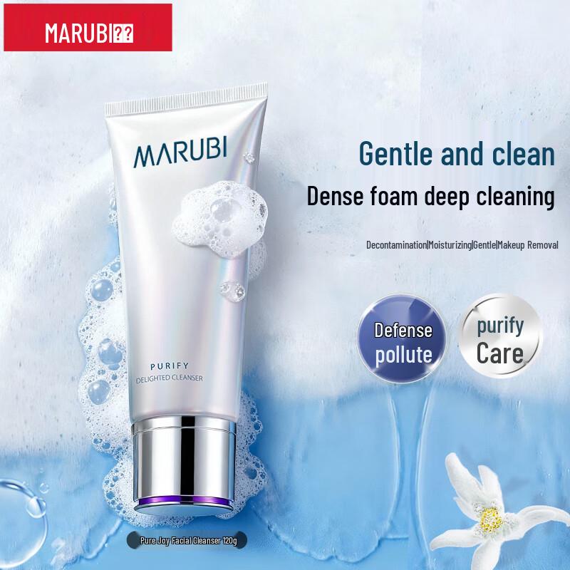 Очищающее средство для лица Marubi
