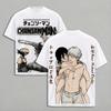Anime Chainsaw Man Denji Reze Graphic T-shirt Vintage  Oversized T Shirt Men Clothing Cotton Clothing