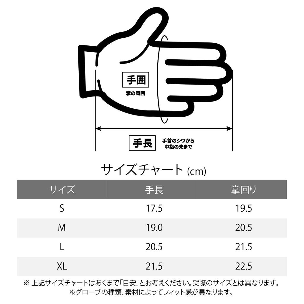 Daytona Motorcycle Mesh and Leather Smartphone Cafe Mesh Size 63769 Gloves, Summer, (Goat Leather), Compatible, Gloves, HBG-065, Brown, M,