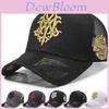 Polyester Mesh Baseball Cap With Embroidered Logo For Summer Outdoor Men Women