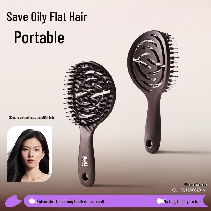 Boar Bristle Airbag Styling Hairbrush